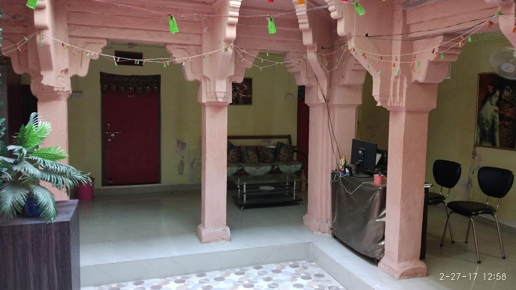 Radha Krishna Home Varanasi Exterior foto